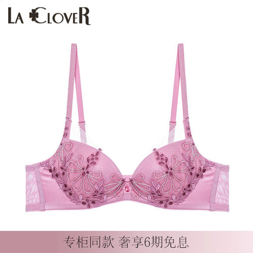 【新品】LACLOVER兰卡文璀璨星光3/4无纺布文胸薄款蕾丝LC12UA1