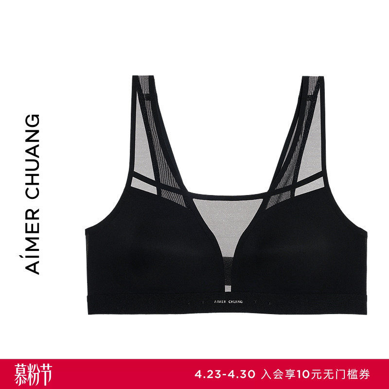 AIMER CHUANG伴夏2内衣女深V无钢圈插杯背心文胸CA172191
