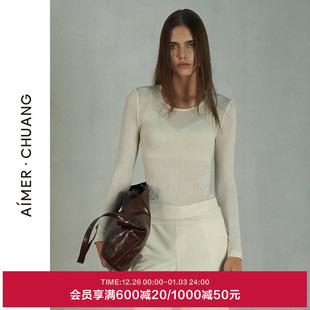 AIMER CHUANG溯洄春夏打底女士不脱胶含真丝打底衣上衣CA721191
