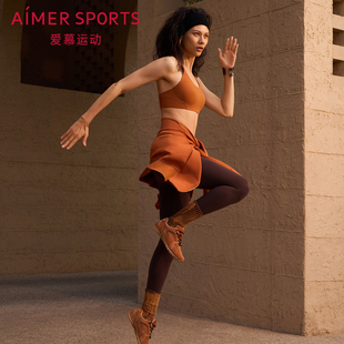 AIMER SPORTS晨风无前浪瑜伽长裤AS153T21