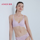 爱慕春野妙享内衣女3 4无钢圈中厚模杯隐孔小胸聚拢文胸AM17C241