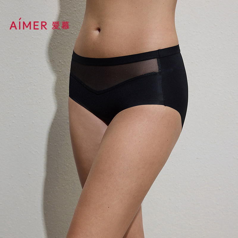 爱慕秘境内裤女棉质里裆净痕腿围中腰平角裤AM23D111
