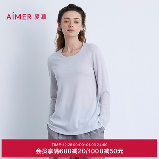 爱慕以爱之名 家居可外穿上衣AM45B571 简韵睡衣女含羊毛圆领长袖