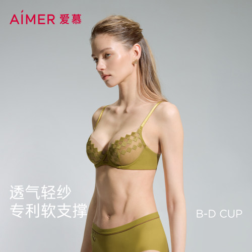 爱慕摩尔光影内衣女3/4软托薄杯大胸显小文胸AM13D471