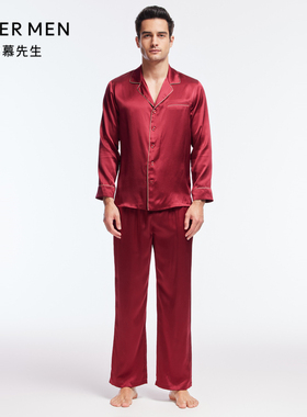 爱慕先生睡衣男士秋冬红色喜庆含桑蚕丝薄款家居服套装NS43J151