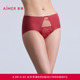 AM23C371 女士内裤 爱慕瑰丽内裤 女棉质里裆性感蕾丝透气中腰平角裤