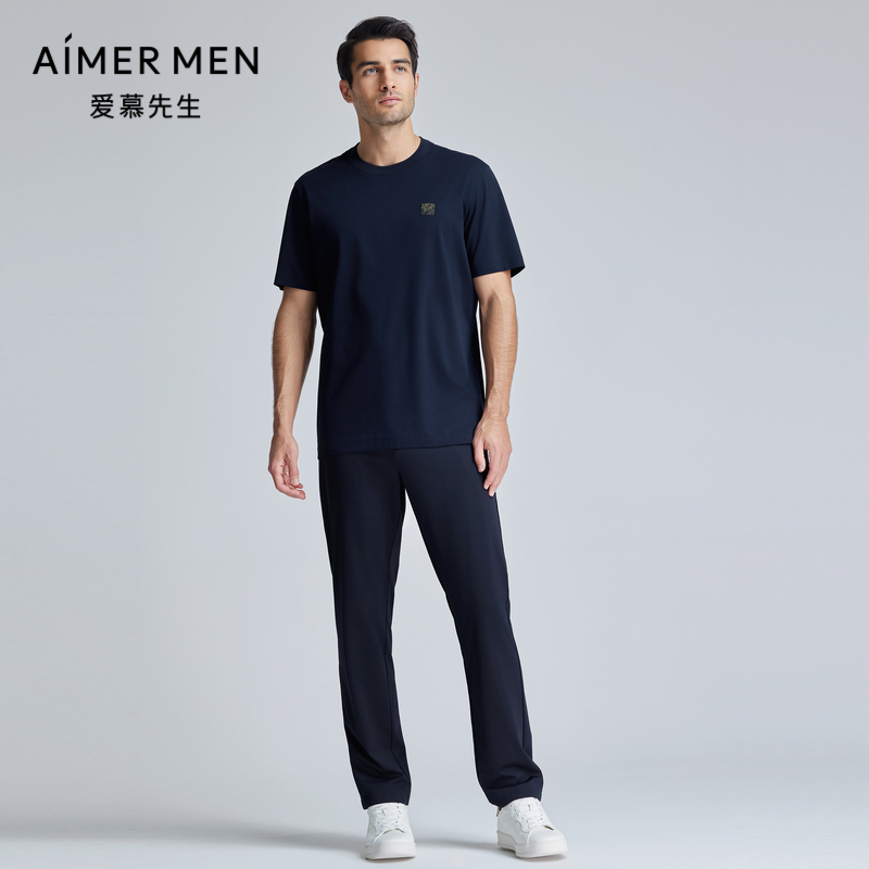 爱慕先生24SS轻休闲百搭裤铜氨长裤外穿男士NS82L153