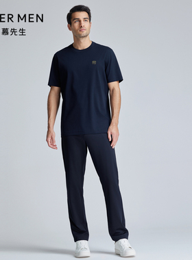 爱慕先生24SS轻休闲百搭裤铜氨长裤外穿男士NS82L153