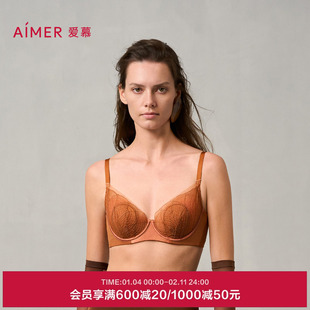 【花瓣内衣】爱慕丝路花雨女大胸显小无钢圈小胸聚拢文胸内裤套装