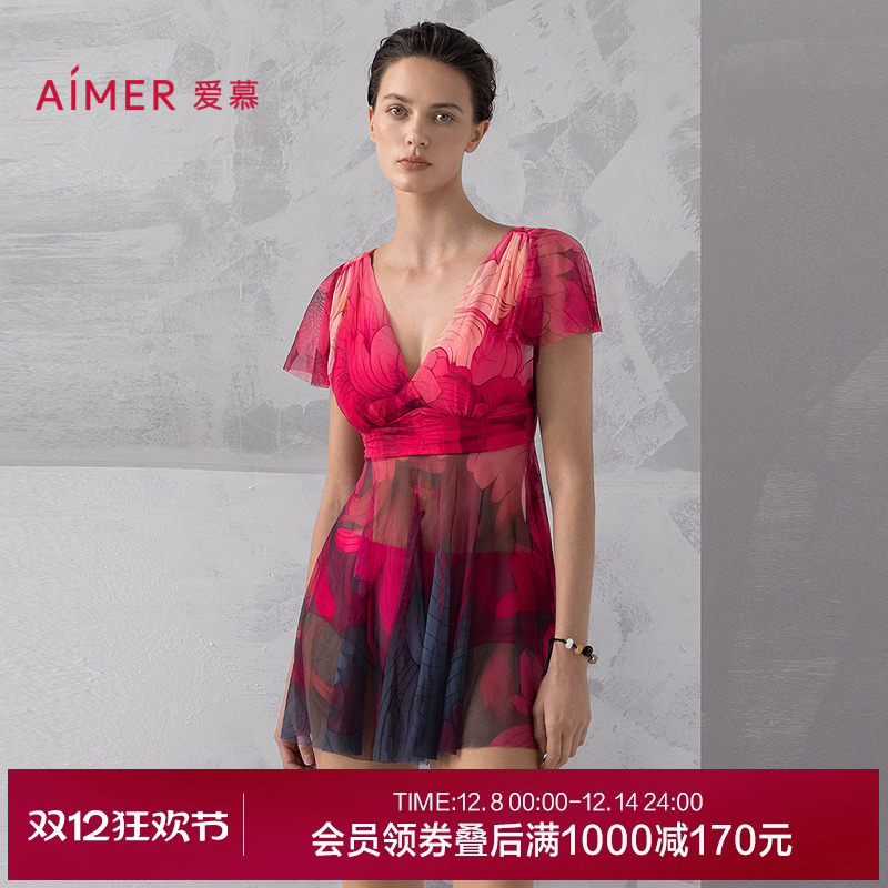 爱慕25夏花颜泳装女士海边沙滩裙式分体平角泳衣AM67A902