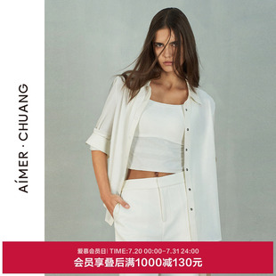 爱慕·CHUANG阡陌女士纯色休闲网眼翻领长袖 上衣CA811332
