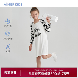 爱慕儿童家居服女孩女童秋季 睡裙奶牛纹睡衣A类3A抗菌奶皮衣 长袖