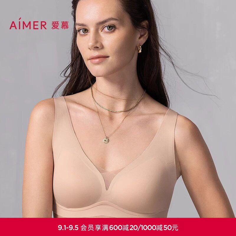 洞力爱慕内衣背心胸显收副乳图片