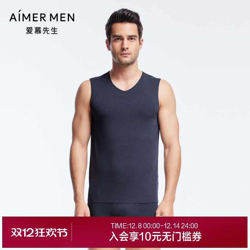 爱慕先生24秋冬保暖跨栏背心