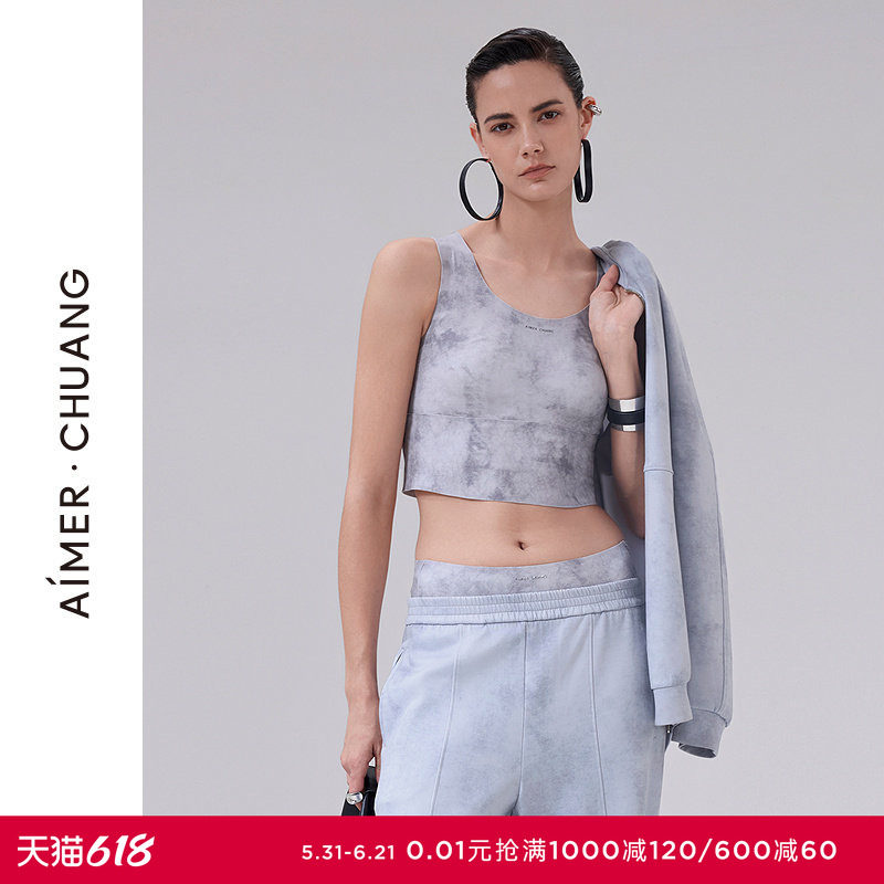 AIMER CHUANG以爱之名-游牧女圆领软绵托乳贴打底宽肩背心上衣