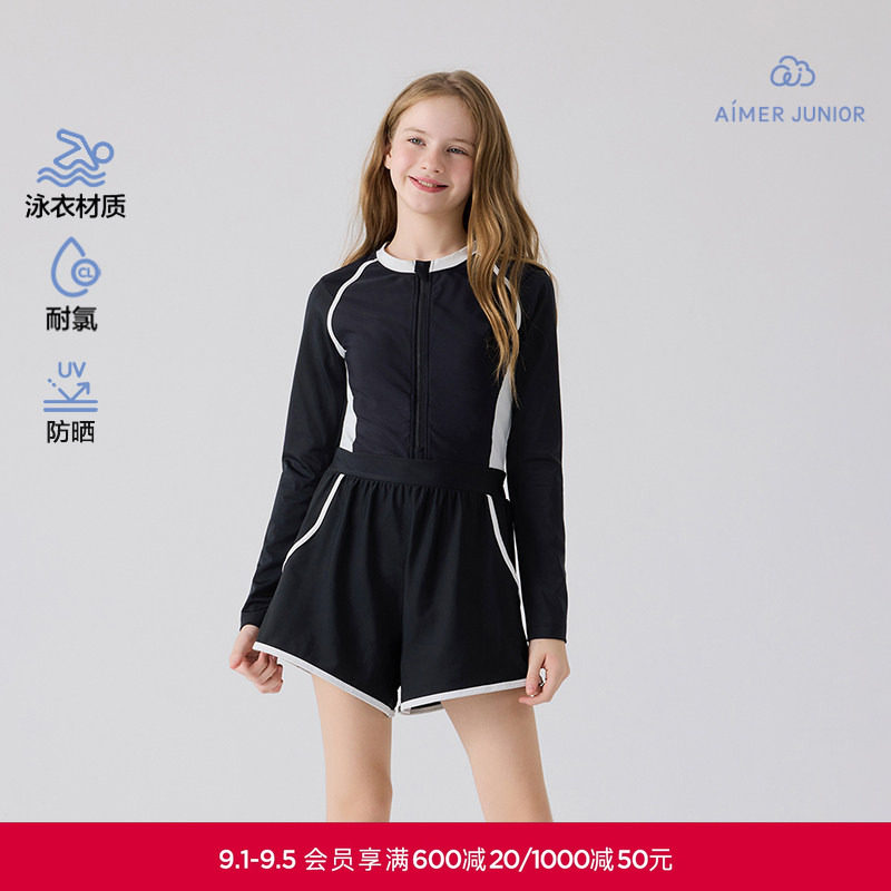 爱慕少女竞速畅游少女耐氯防晒长袖短裤连体泳衣AJ167M061图片