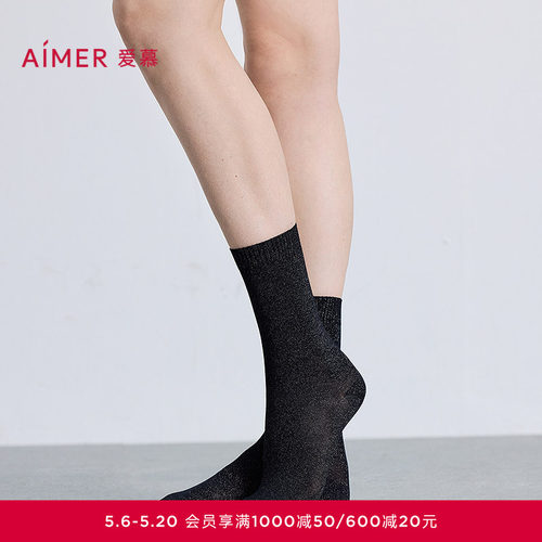 爱慕25秋冬魔力打底女士含羊毛亮丝中筒袜子AM94B882