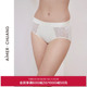 女棉质里裆性感蕾丝中腰平角裤 AIMER CHUANG明动7内裤 CA231891
