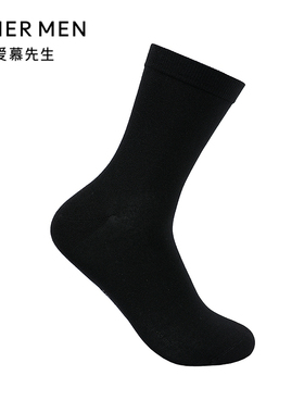 爱慕先生25秋冬袜子男士商旅休闲袜NS94B514P