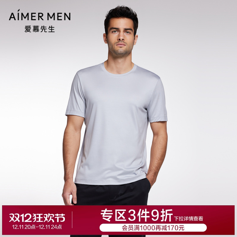 Aimer Men23SS30周年-水洗羊毛T男士圆领短袖NS81J891