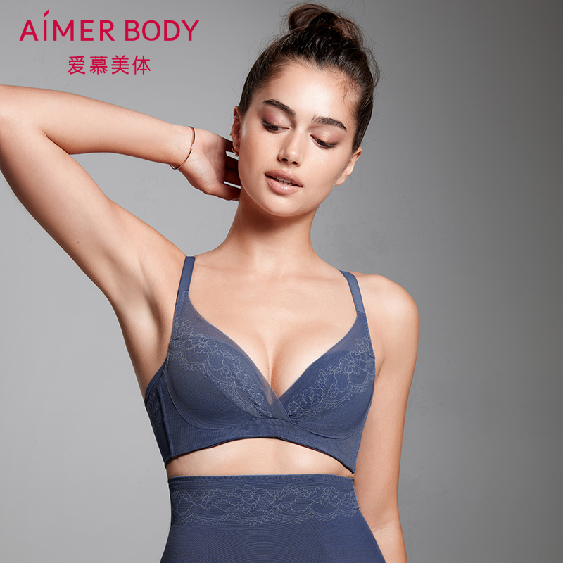 aimer body爱慕美体21SS蕾丝轻塑3/4软胶托中厚模杯文胸AD110011
