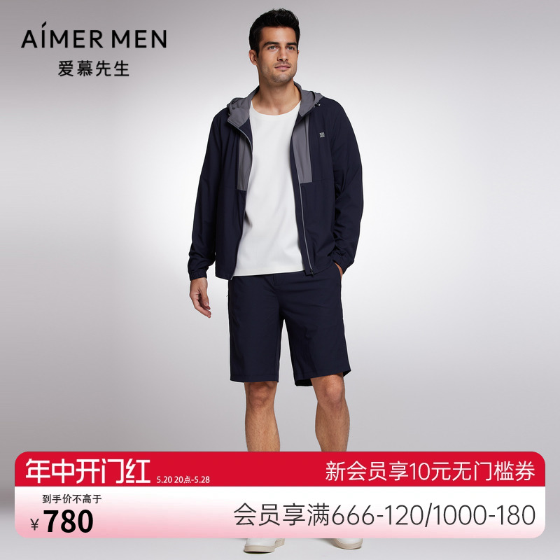 Aimer Men23SS轻商旅系列男士Meeting Ku短裤NS82J822