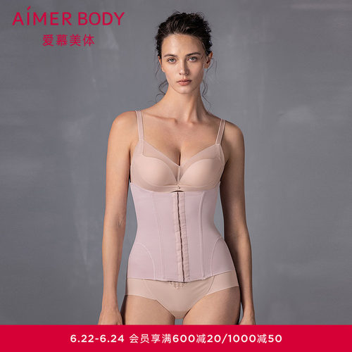 爱慕美体25夏腰封女士收腹勾袢中长腰封AD320541