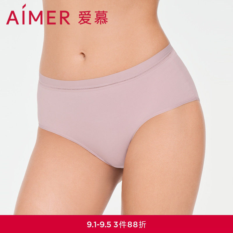 女士内裤爱慕纯棉贴肤一片式图片