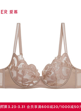 爱慕25夏霓裳内衣女3/4轻薄杯大胸显小刺绣透气文胸AM13A731