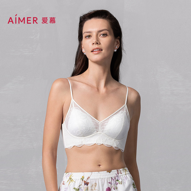 爱慕品牌专柜正品内衣女夏薄款蕾丝细肩带露美背性感白色文胸新款
