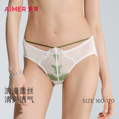 爱慕仙踪内裤女性感蕾丝棉质里裆低腰三角裤AM22D321