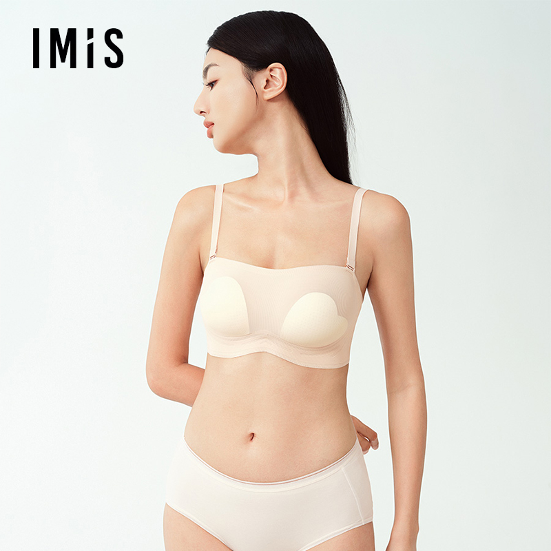 爱美丽2025小冰皮III代无托无痕1/2超薄洞洞海绵心动杯软支撑文胸