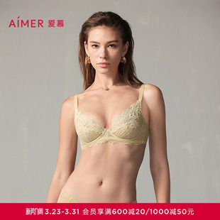 爱慕盛世繁花内衣女3 4轻薄杯刺绣大胸显小性感文胸AM13A101