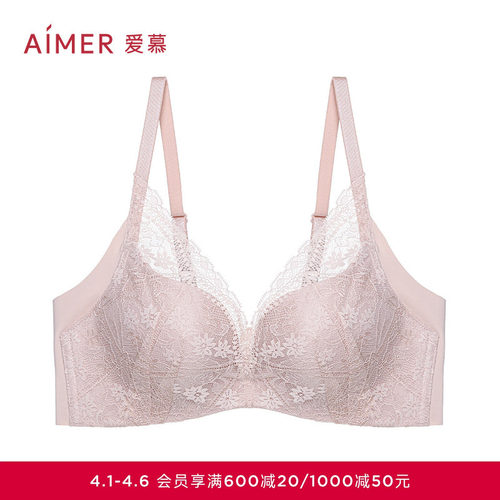 爱慕3/4中厚模杯无托文胸