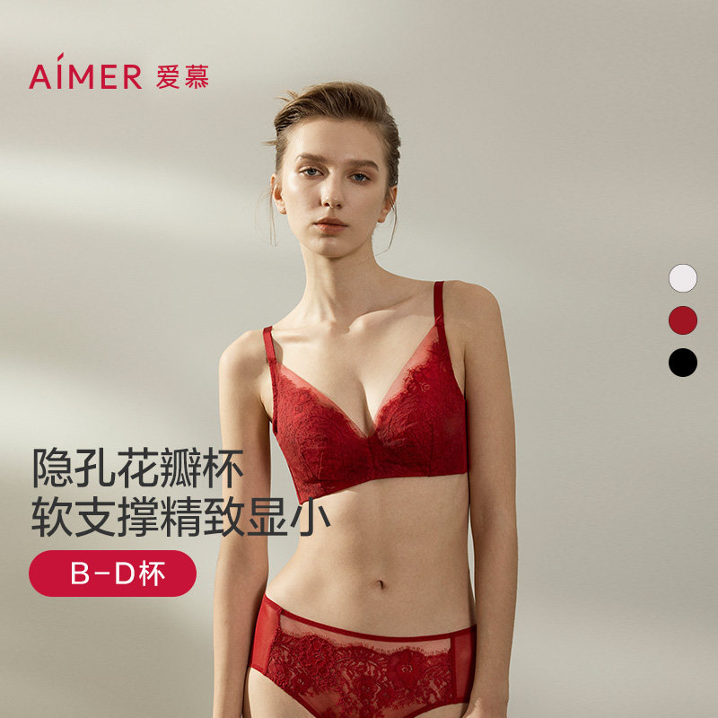 爱慕光羽蕾丝红色本命年花瓣内衣女3/4薄杯隐孔蕾丝大胸显小文胸