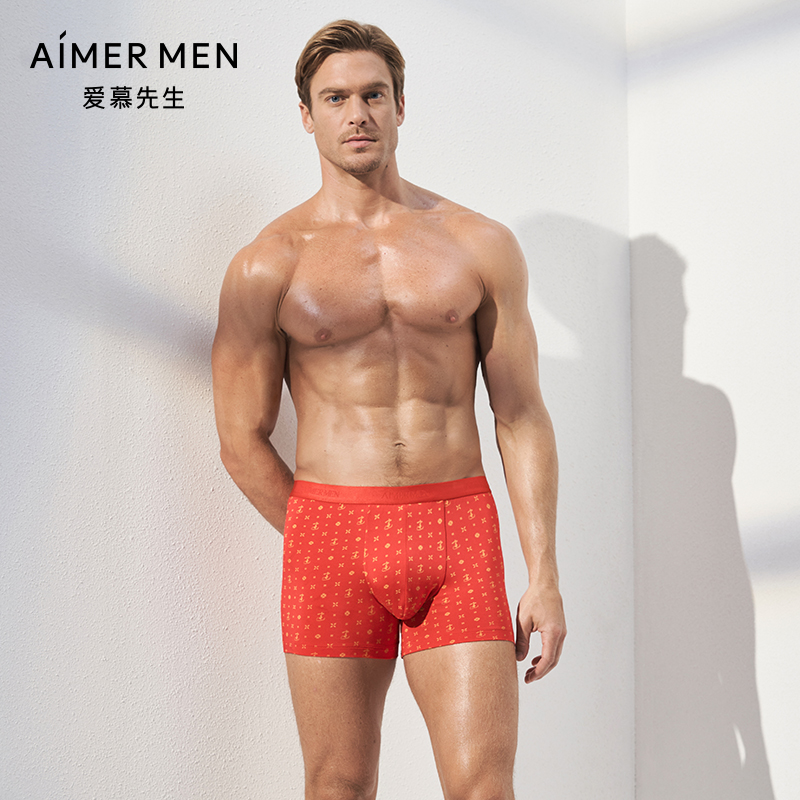 爱慕先生红色内裤莫代尔