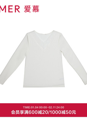 爱慕24AW简韵保暖内衣女秋冬莫代尔含桑蚕丝长袖打底上衣AM72A032