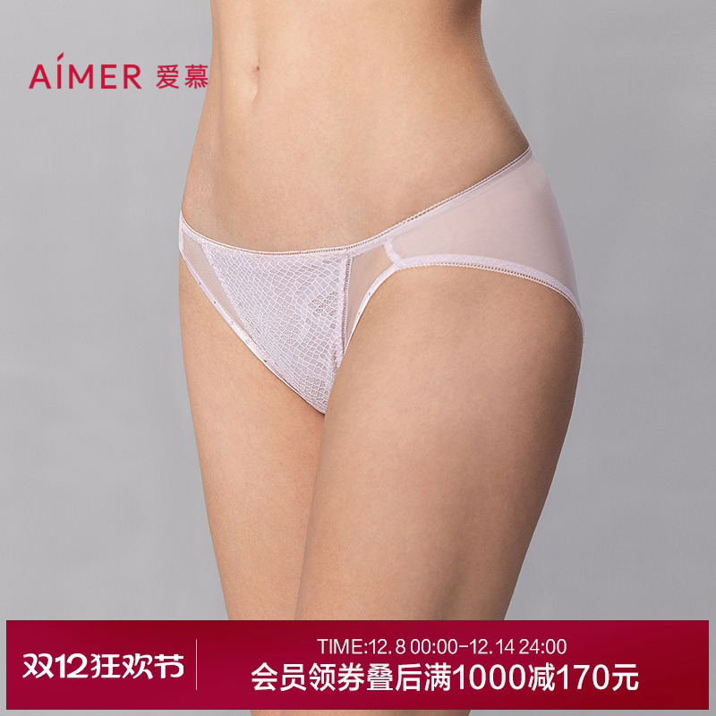 爱慕伊甸2025夏内裤女抗菌棉质底裆性感蕾丝低腰三角裤AM22A691