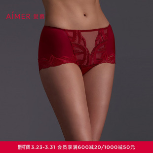 爱慕美体波尔多庄园内裤 AD230631 女棉质里裆性感蕾丝中腰平角裤