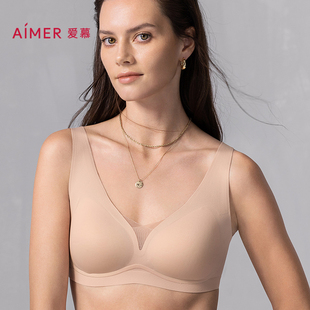 文胸 聚拢收副乳防下垂无钢圈宽肩带背心式 爱慕内衣女2026新款 薄款