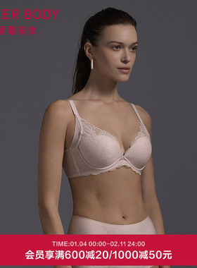 爱慕美体芳菲内衣女3/4软钢圈蕾丝水袋杯小胸聚拢文胸AD140601