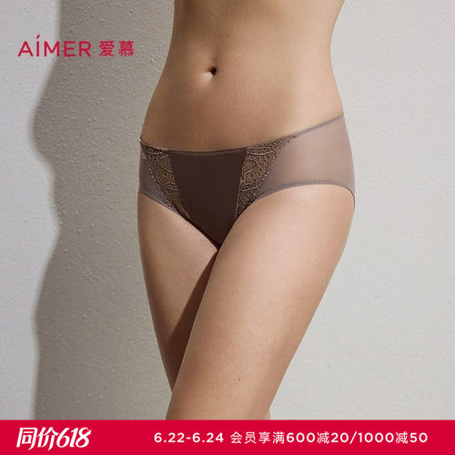 爱慕Sugar内裤女棉质里裆性感蕾丝中腰平角裤26春夏AM23C801