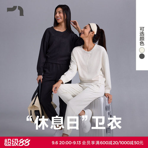 AIMER MOVE/爱慕运动春启女士春夏休闲圆领短款套头卫衣MOTP0001
