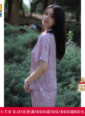 爱慕皇锦短袖开襟分身套装-球路纹HJ21504