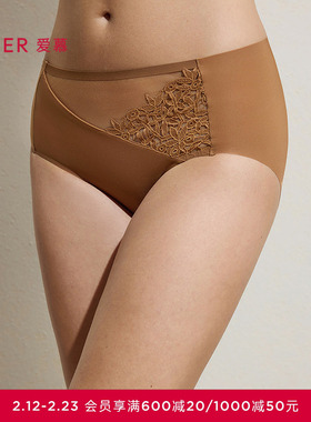 爱慕仪式贴贴内裤女棉质里裆净痕腿围中腰平角裤AM23D081