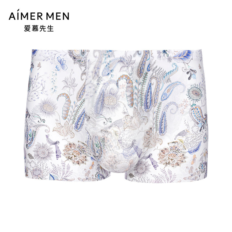 爱慕先生-21AWUSPACENS23E721