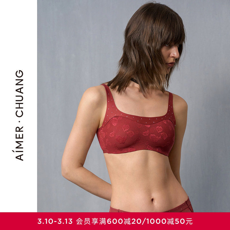 AIMER CHUANG玫瑰4内衣女红色方领无钢圈薄款文胸CA171401
