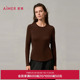 爱慕云柔搭底保暖内衣女秋冬含羊毛单层圆领长袖 打底上衣AM72A261