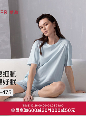 爱慕25夏悦棉家居服睡衣女纯棉高支套头短袖短裤套装AM46B401