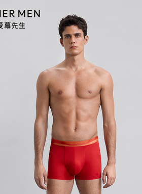 爱慕先生男士内裤红色本命年开运裤25新款四角裤平角裤NS23M784
